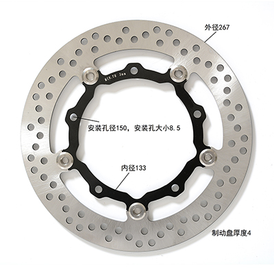 YAMAHA267 后